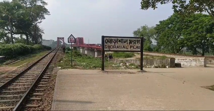 নরসিংদীর ঘোড়াশালে ট্রেনের কাটাপড়ে মা ও মেয়ের মৃত্যু